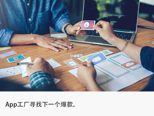 互聯(lián)網(wǎng)再無(wú)產(chǎn)品神話 信息時(shí)代的集體熄火與變革