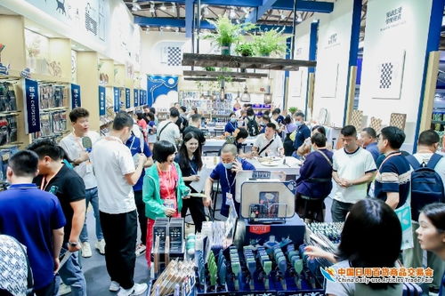 人流如潮星聚上海，百貨盛宴啟新程——第116屆中國日用百貨商品交易會盛大開幕