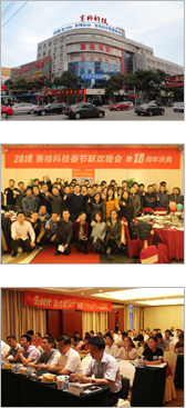 智慧工廠 制造時代的智能“工匠”之魂與網(wǎng)絡信息安全軟件開發(fā)