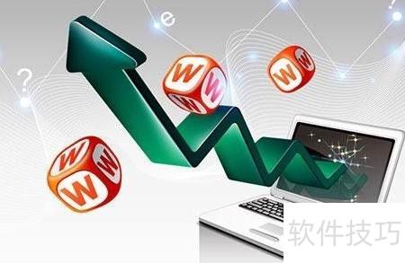 規(guī)范網(wǎng)絡行為與信息安全軟件開發(fā) 構(gòu)筑數(shù)字時代的雙重防線