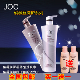 打造個性時尚造型 七輝彩藍貴族染發劑的全方位體驗