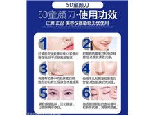 伊美思美容儀器廠 科技賦能美麗，專業鑄就信賴